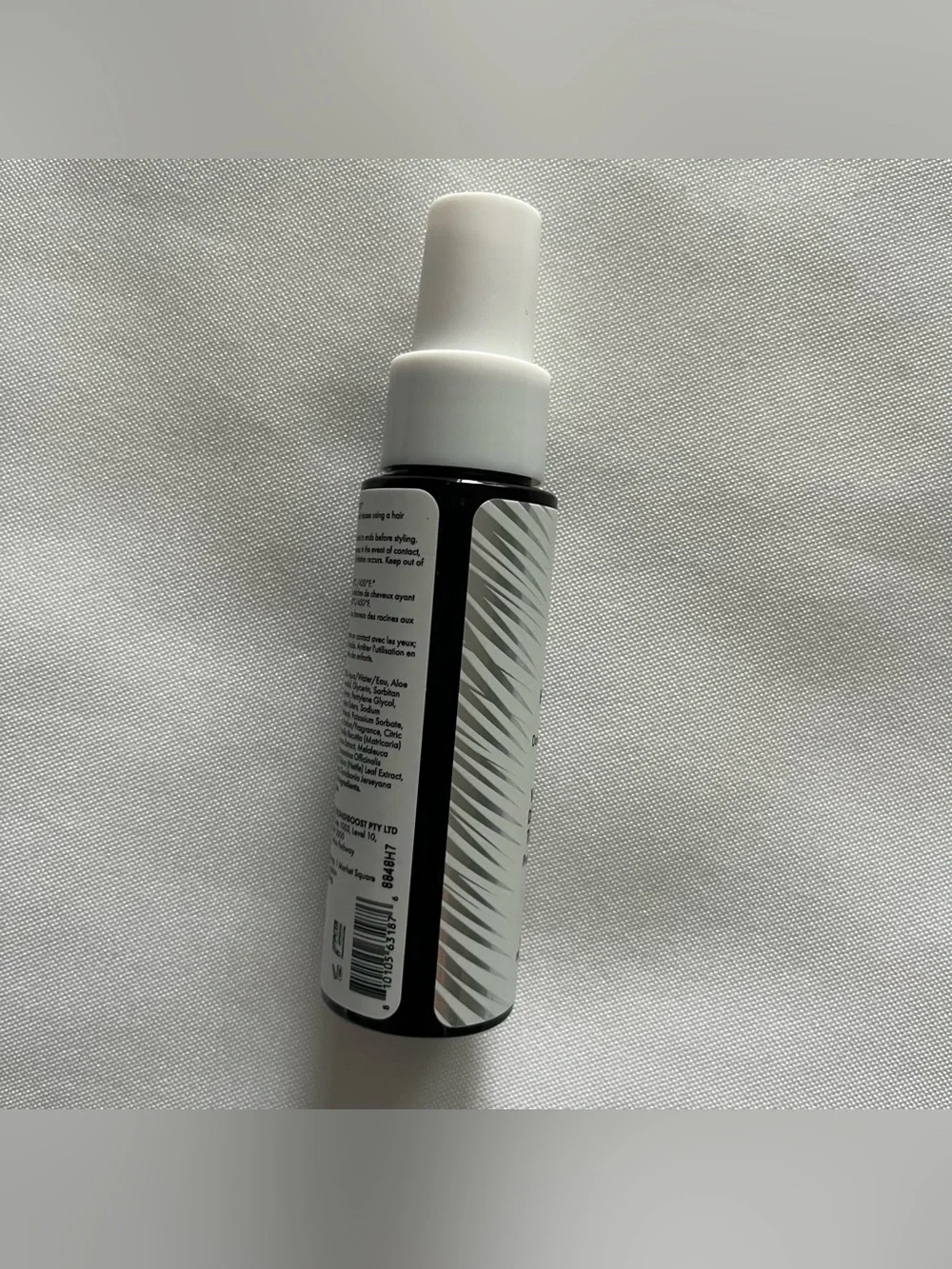 Bondi Boost HG Heat Protect Vegan & Cruelty Free Spray Mini Size 1.69 Fl Oz NWT